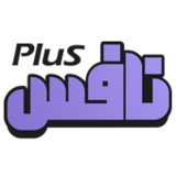 Nafes Plus (For Schools)2.1.1_rowtechapk.com