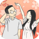 How to get her to love me (No Ads)1.0_rowtechapk.com