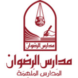 Mulhim1.1.6_rowtechapk.com