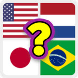 tebak nama negara10.7.1_rowtechapk.com