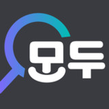 모두의고객센터 - 국민 제품관리 비서앱1.0.3_rowtechapk.com