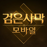 Black Desert(Kr)1.67.74_rowtechapk.com