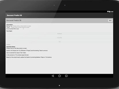 Radio  Azul FM 101.9 screenshot image 1_Popularmodapk.com