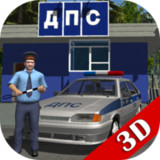 Traffic Cop Simulator 3D<span>(Unlimited Money)</span>16.1.3_rowtechapk.com