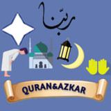 Koran - Automatische Azka1.1ijlApp_rowtechapk.com