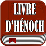 Livre d’Hénoch en Français1.4_rowtechapk.com