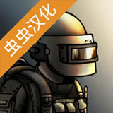 Nuclear Day(Chinese)0.2_rowtechapk.com