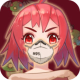 你看见我的口罩了吗破解版<span>(mod)</span>1.0_rowtechapk.com