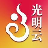 光明云 Bright cloud2.75.0_rowtechapk.com