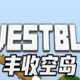 Minecraft<span>(Harvest empty island mods)</span>1.0_rowtechapk.com