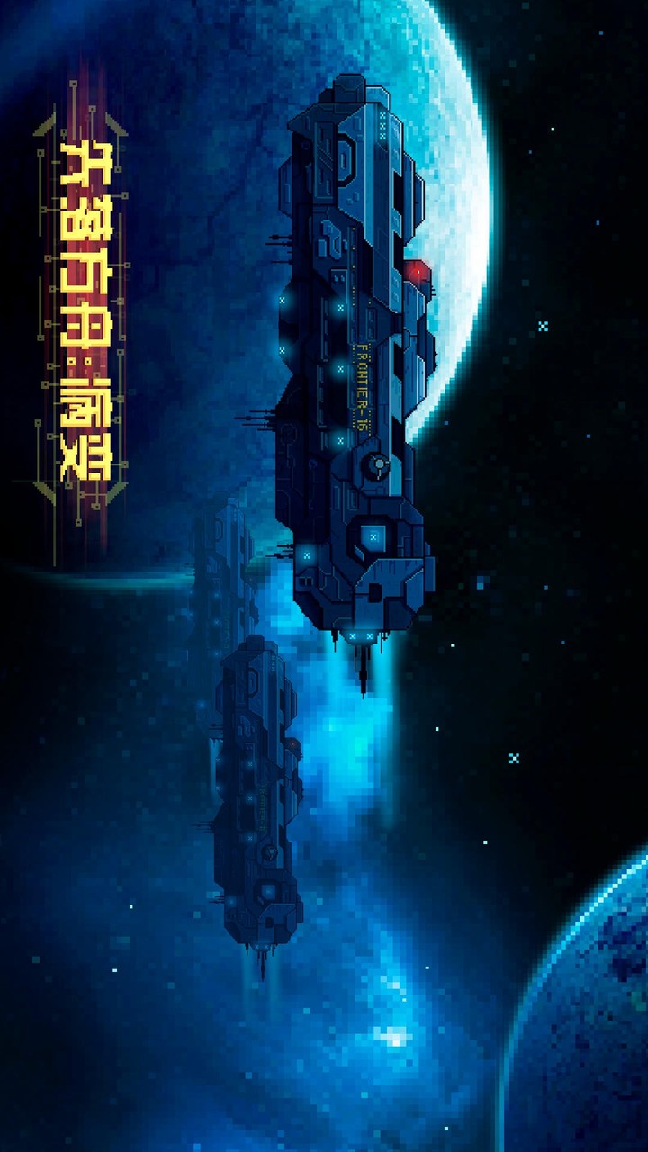 Lost Ark: Disease screenshot image 5_Popularmodapk.com