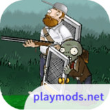 Dave vs Zombies Remake<span>(Modpack)</span>Beta1.1.3.2_rowtechapk.com