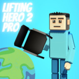 Lifting Hero 2 Pro3.1.2_rowtechapk.com