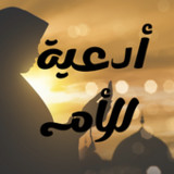 Prayers for the mother1_rowtechapk.com