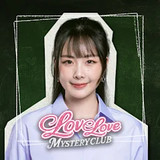 Love Love Mystery Club<span>(Unlock Paid Content)</span>1.0.3_rowtechapk.com