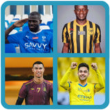 خمن لاعبي الدوري السعودى10.69.6_rowtechapk.com