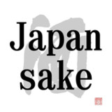 Sake Magazine1.0_rowtechapk.com