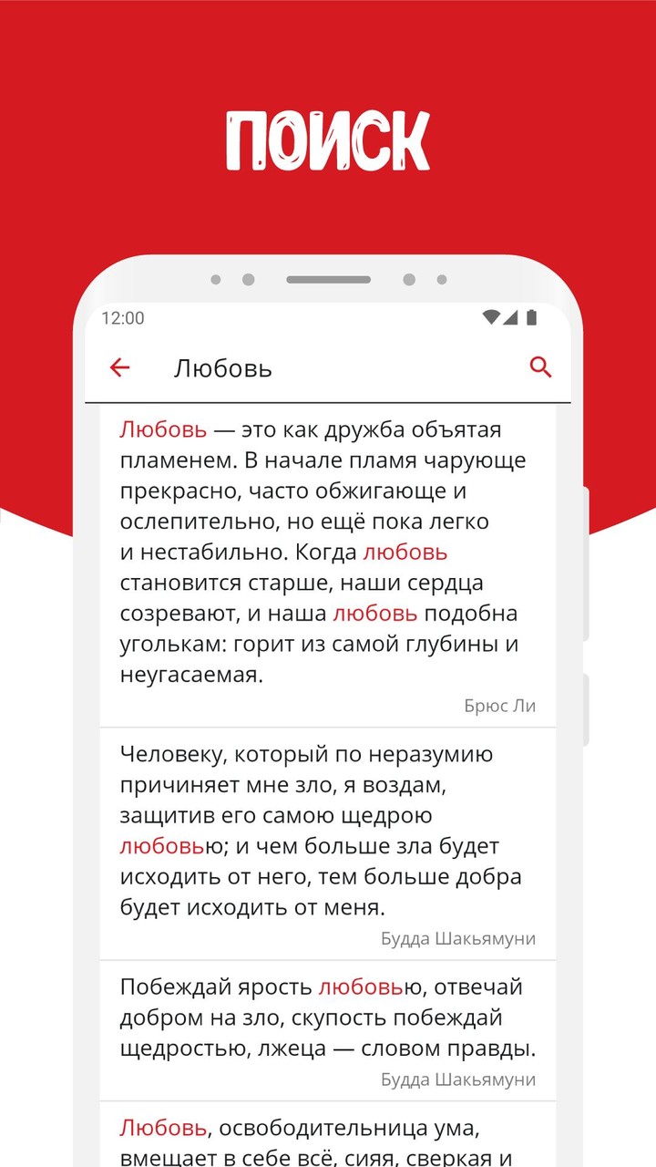 Ittle Dew(Mod Menu) screenshot image 5_Popularmodapk.com