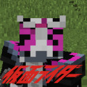 Minecraft<span>(Kamen Rider mod)</span>1.16.221.01_rowtechapk.com