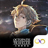 歧路旅人:大陸的霸者<span>(TW)</span>3.8.1_rowtechapk.com