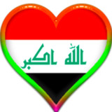 شات العراق غلاتي9.8_rowtechapk.com