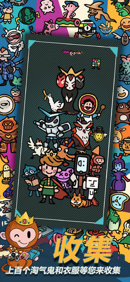 Dream detective<span>(Unlimited Money)</span> screenshot image 3_Popularmodapk.com