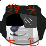 The head card package(Add a dog head card)3672068.1.31_rowtechapk.com