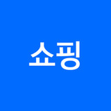 삼성카드 쇼핑1.4.801_rowtechapk.com