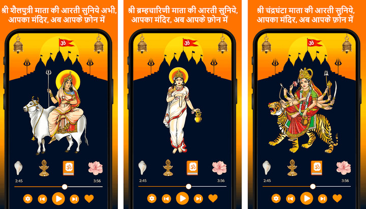 All Mata Arti Navratri Katha screenshot image 3_Popularmodapk.com