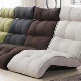 Chairs and Sofas3.2.0_rowtechapk.com