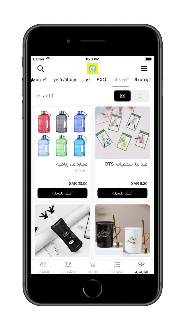 ميڤك MIEVIC screenshot image 10_Popularmodapk.com