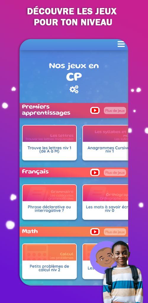 Kifschool : Réviser c'est cool screenshot image 8_Popularmodapk.com