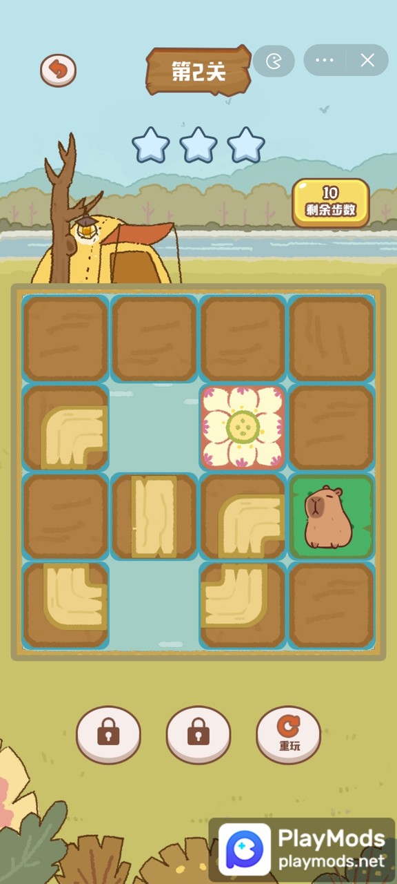 河狸出击<span>(No ads)</span> screenshot image 1_Popularmodapk.com