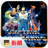 名将2020.12.01.11_rowtechapk.com