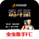 Soul for bullets2021.06.03.12_rowtechapk.com