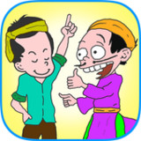 Bắt Ca Dao, Đào Tục Ngữ1.5_rowtechapk.com