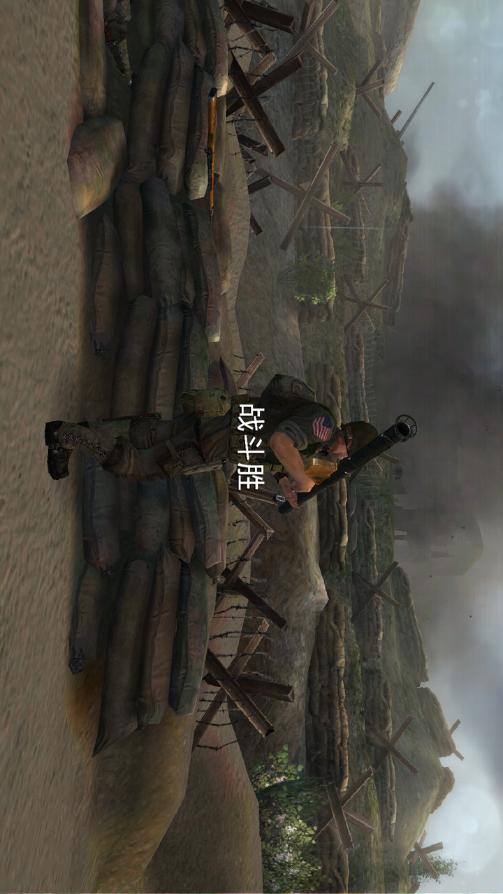 FireWire Command: Normandy(Large currency) screenshot image 2_Popularmodapk.com