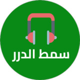 simtudduror mp3 offline2.0_rowtechapk.com