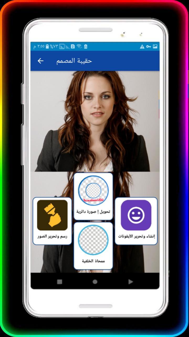 电王变身腰带 screenshot image 5_Popularmodapk.com