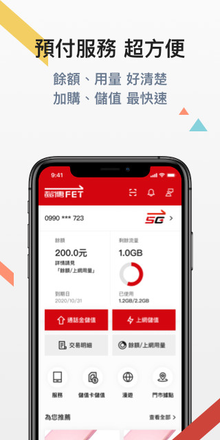 Reggaeton Mix 2022 screenshot image 10_Popularmodapk.com