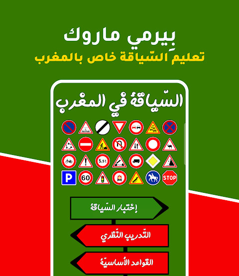 Yacht Navigator | Kartenplotter screenshot image 21_Popularmodapk.com