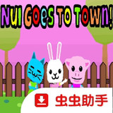 Horror Animal Crossing: Nui Comes to Town<span>(Free Download)</span>1.0_rowtechapk.com