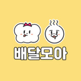 제천시 공공 배달 앱 배달모아1.1.14_rowtechapk.com