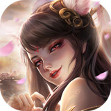 九天诛魔1.0_rowtechapk.com