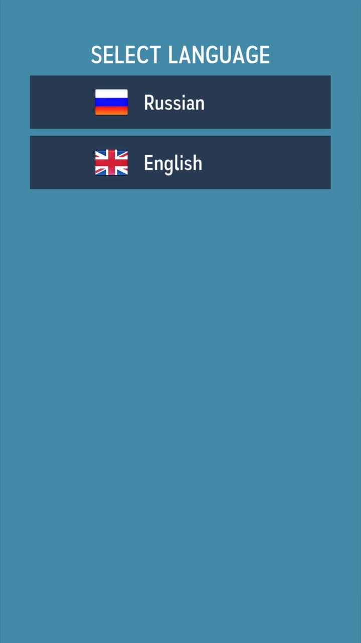 Word game - offline adventure screenshot image 1_Popularmodapk.com