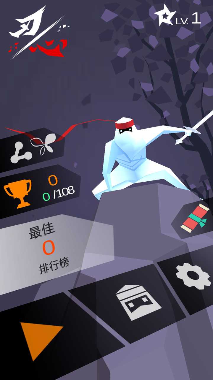 blade Heart<span>(Free Shopping)</span> screenshot image 10_Popularmodapk.com