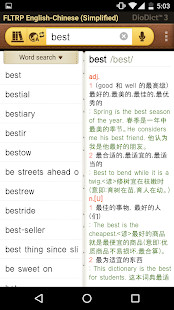 No.Diamond: Color by Number screenshot image 7_Popularmodapk.com