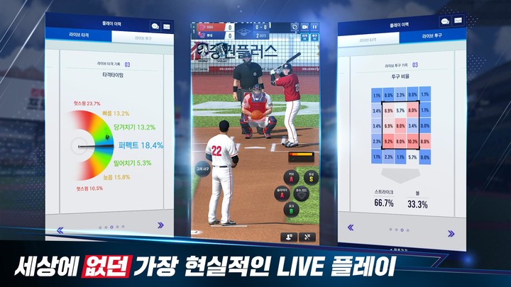 Guess The Animals screenshot image 9_Popularmodapk.com