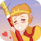 我的金箍棒在哪儿破解版<span>(mod)</span>1.0_rowtechapk.com