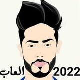 العاب يوميات واحد كيمري2_rowtechapk.com